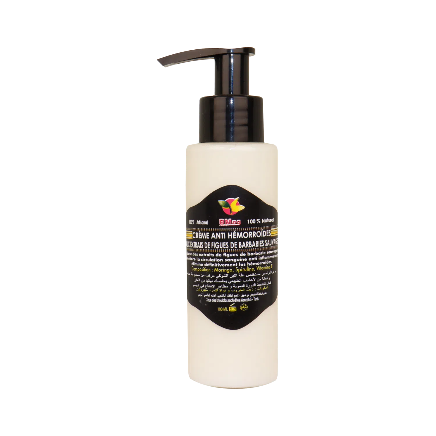 Crème Anti-Hémorroïdes
