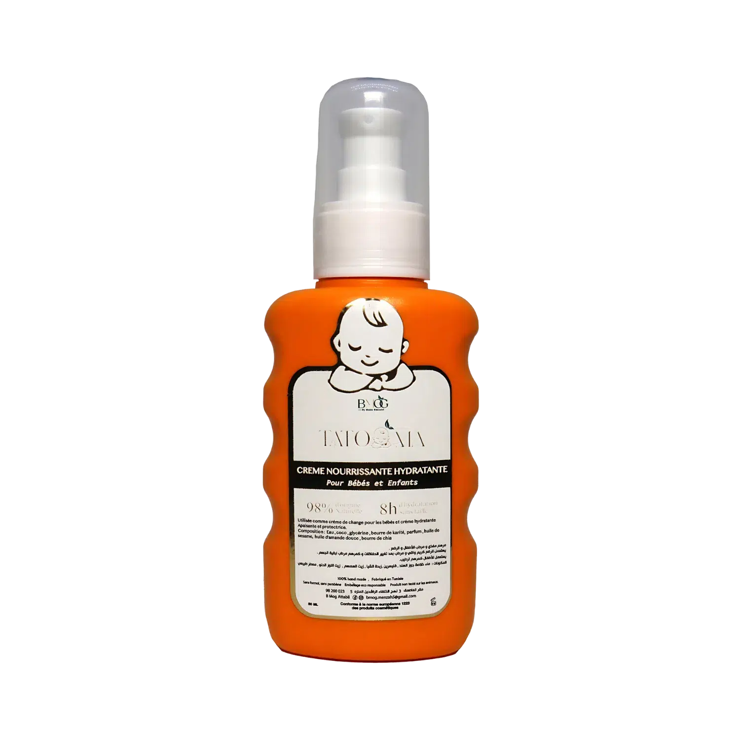 Crème bébé hydratante et apaisante pour peau sensible