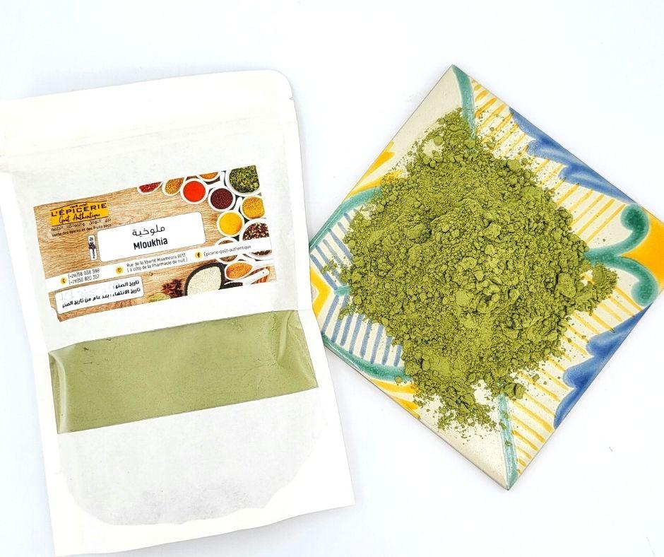 Mloukhia, poudre de feuilles de corète ملوخية