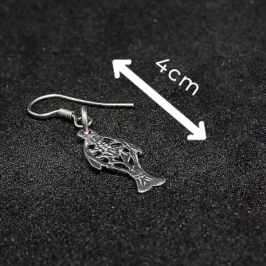 Silver fish earrings for women