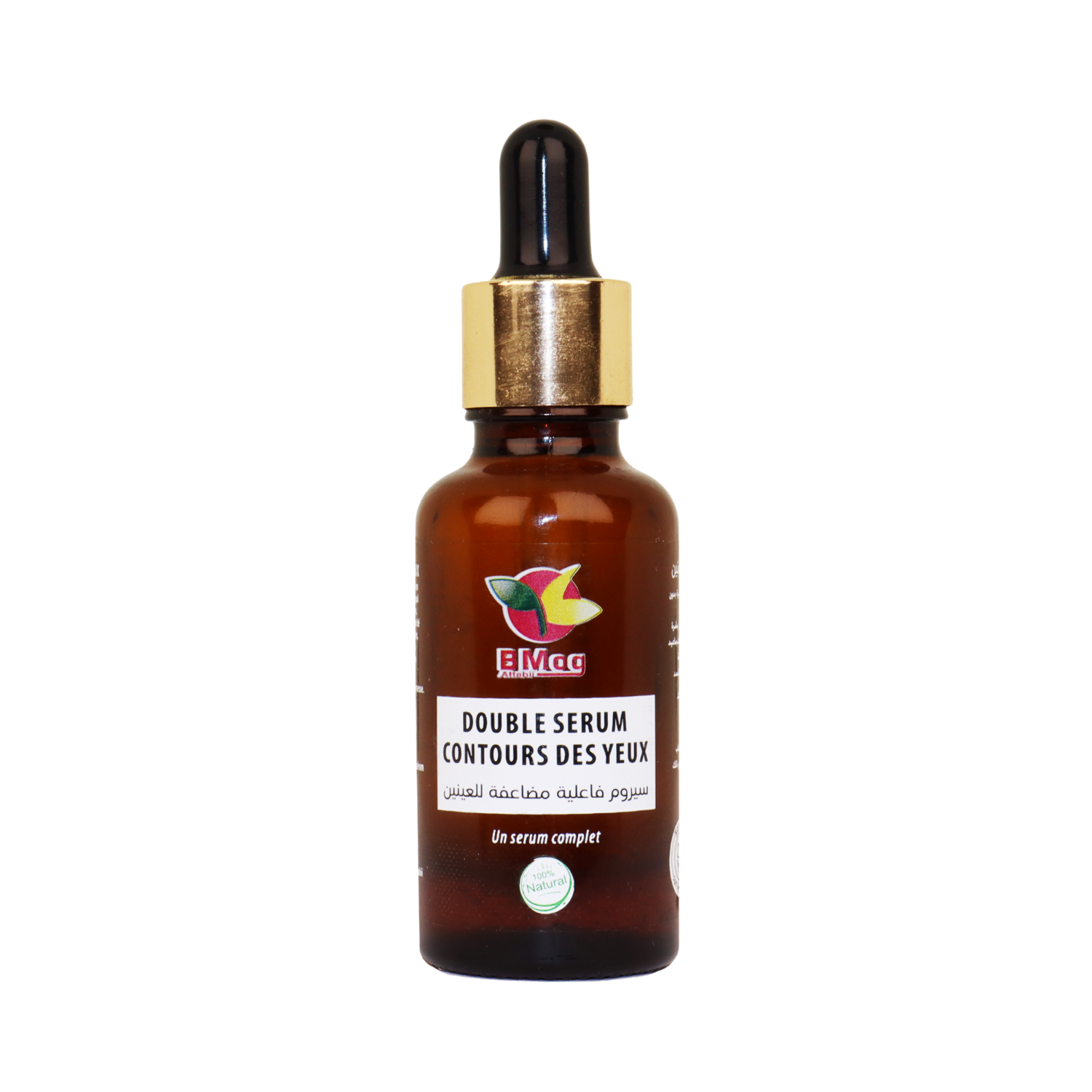 sérum yeux anti âge pour un regard éclatant et rajeuni