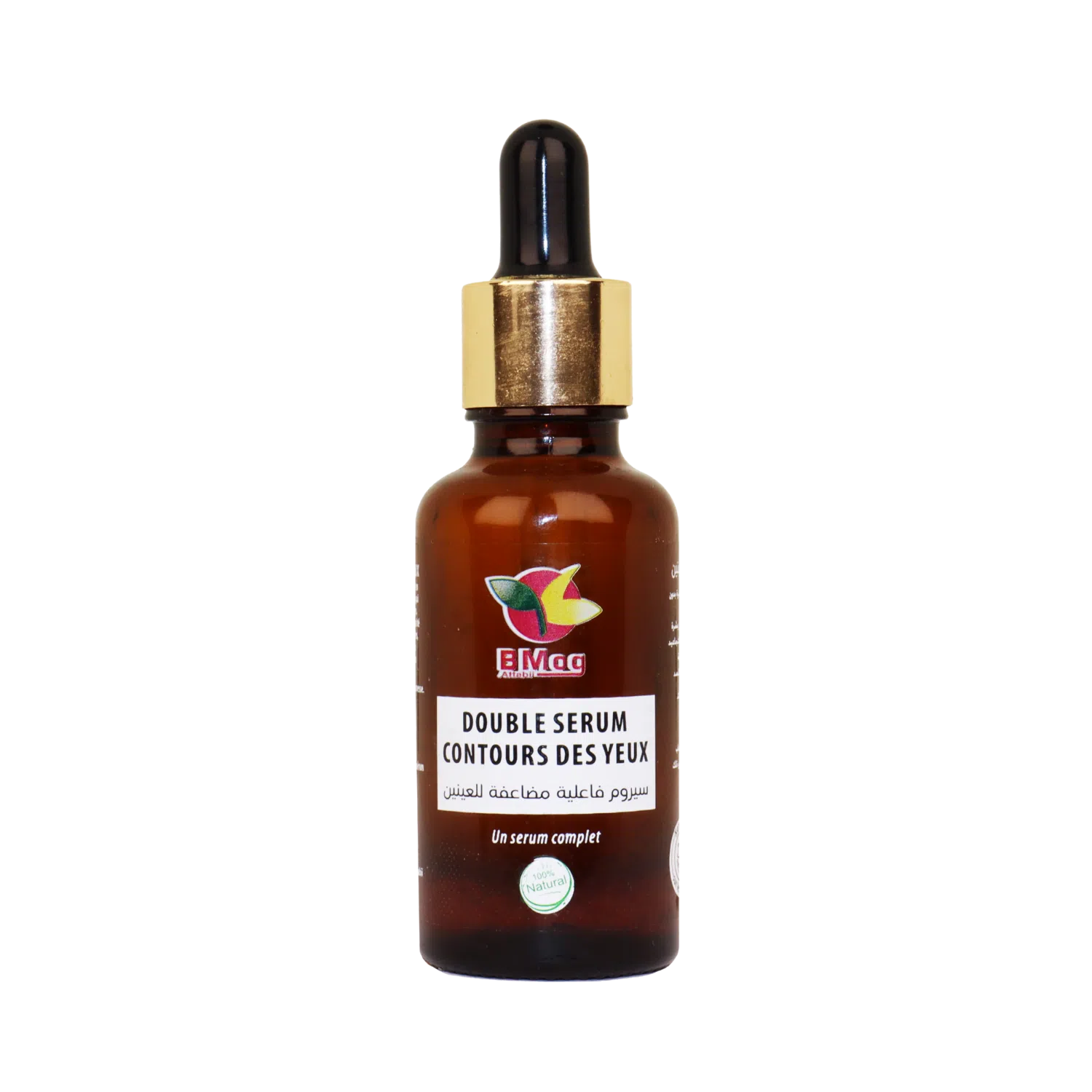 sérum yeux anti âge pour un regard éclatant et rajeuni