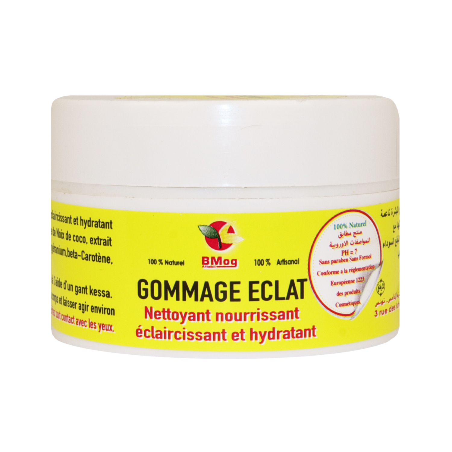 Gommage visage éclat instantané pour une peau radieuse et lisse
