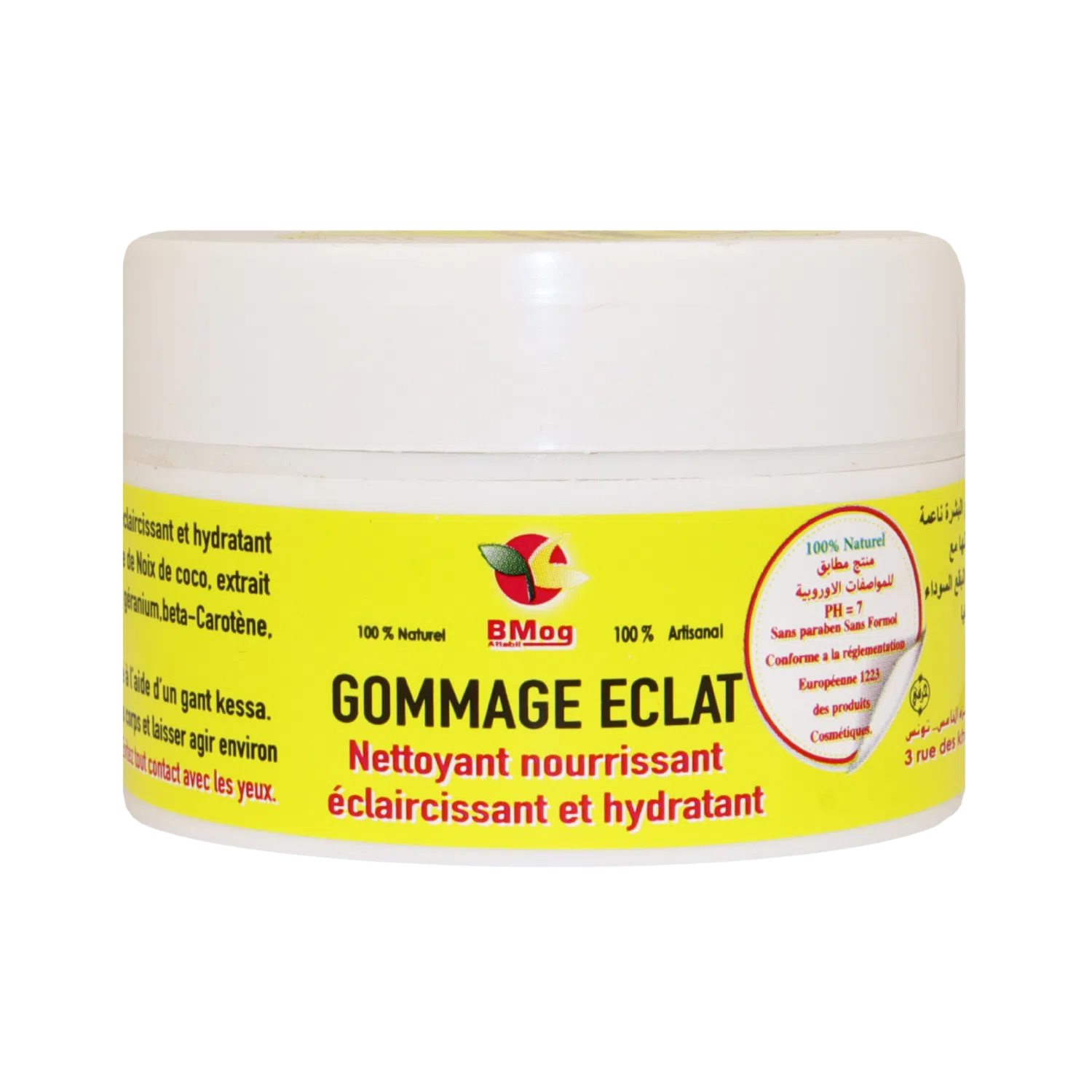 Gommage visage éclat instantané pour une peau radieuse et lisse
