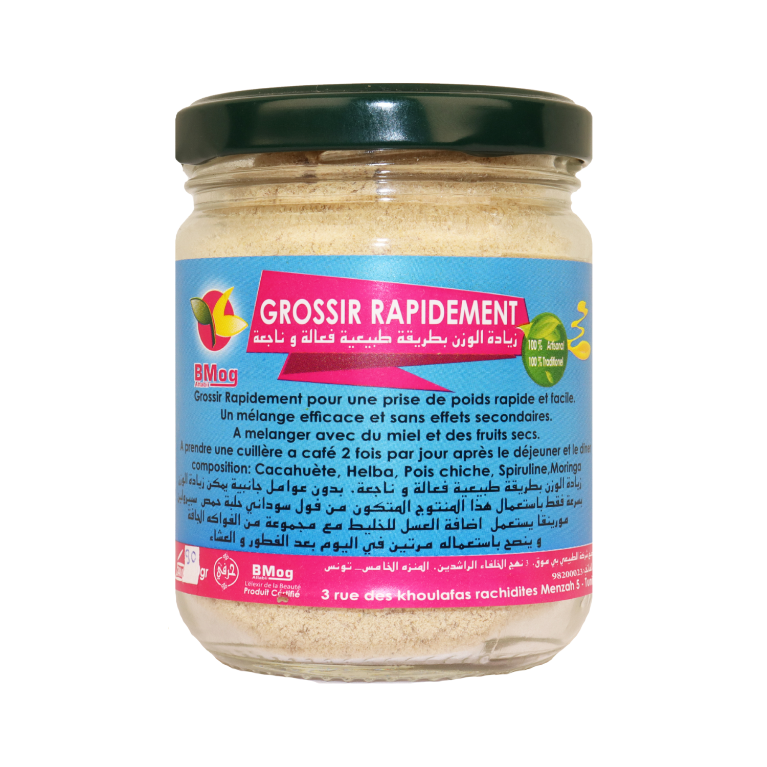 Poudre GROSSIR RAPIDEMENT nutritive cacahuète, helba, pois chiche, spiruline & moringa