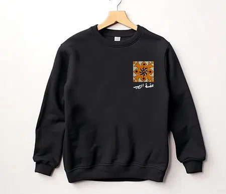 Sweat-shirt unisexe homme/femme 3afset Essid Noir patrimoine tunisien