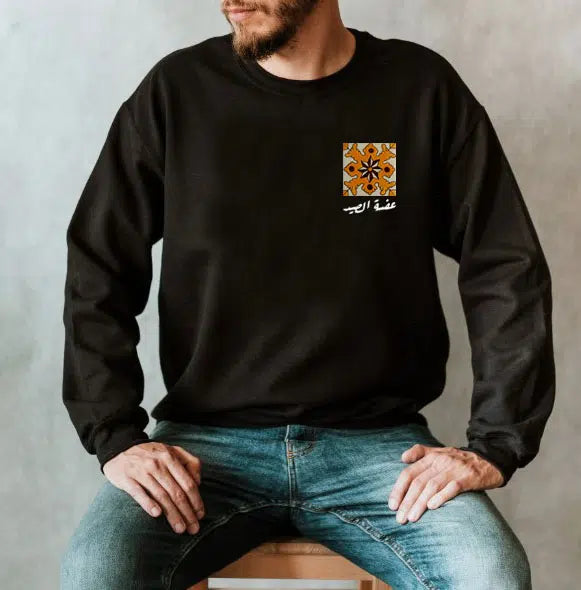 Sweat-shirt unisexe homme/femme 3afset Essid Noir patrimoine tunisien