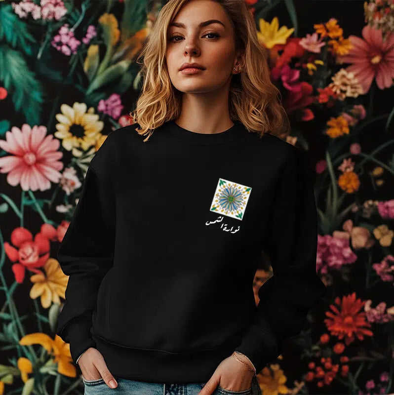 Sweat-shirt unisexe homme/femme Nawaret chams Noir patrimoine tunisien