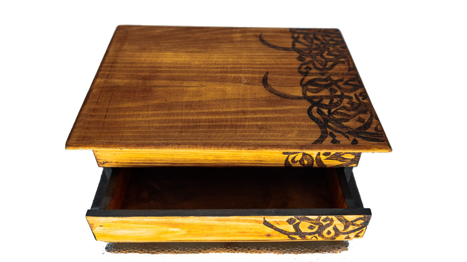 Coffret en bois de calligraphique arabe