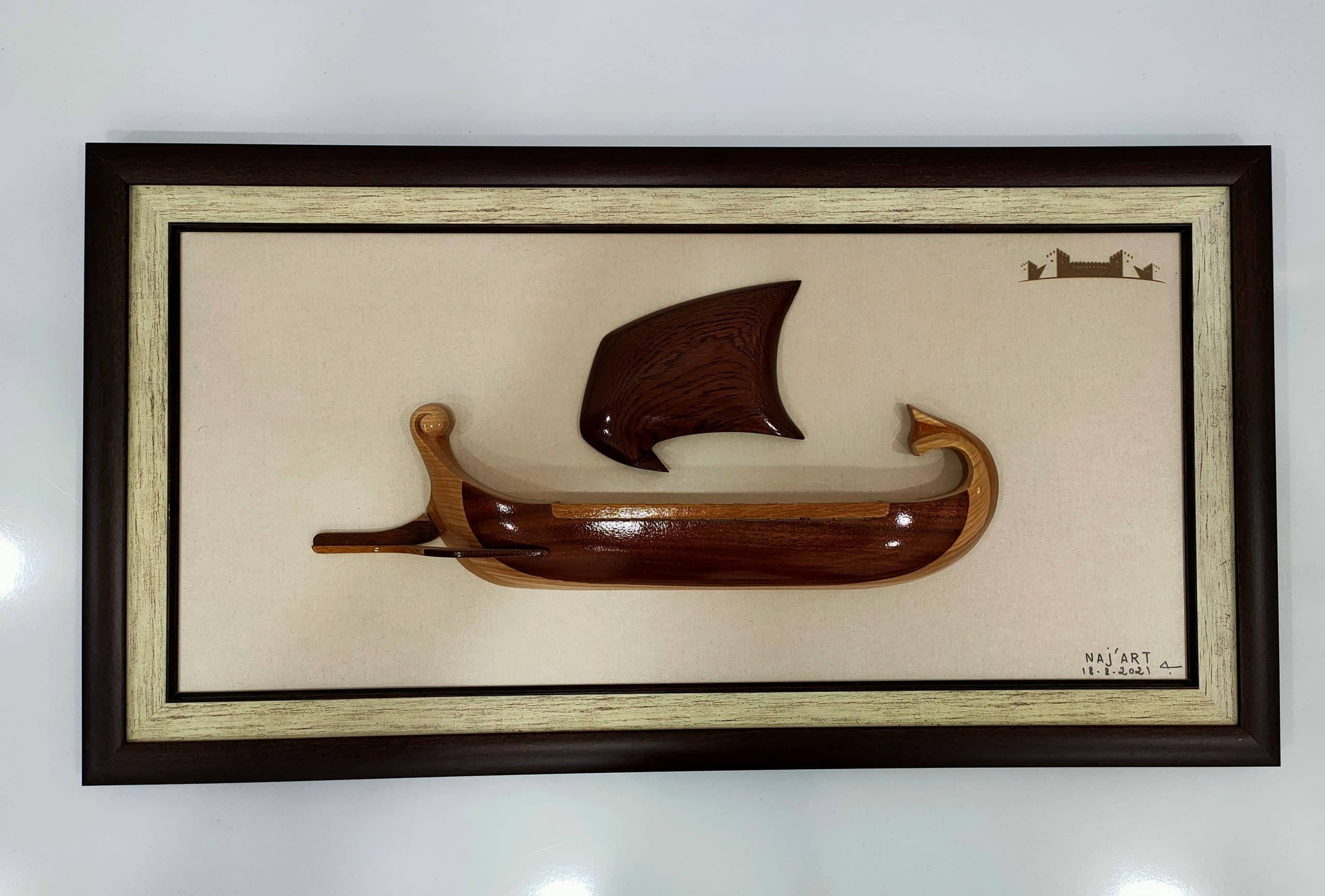 Tableau décoratif phénicie