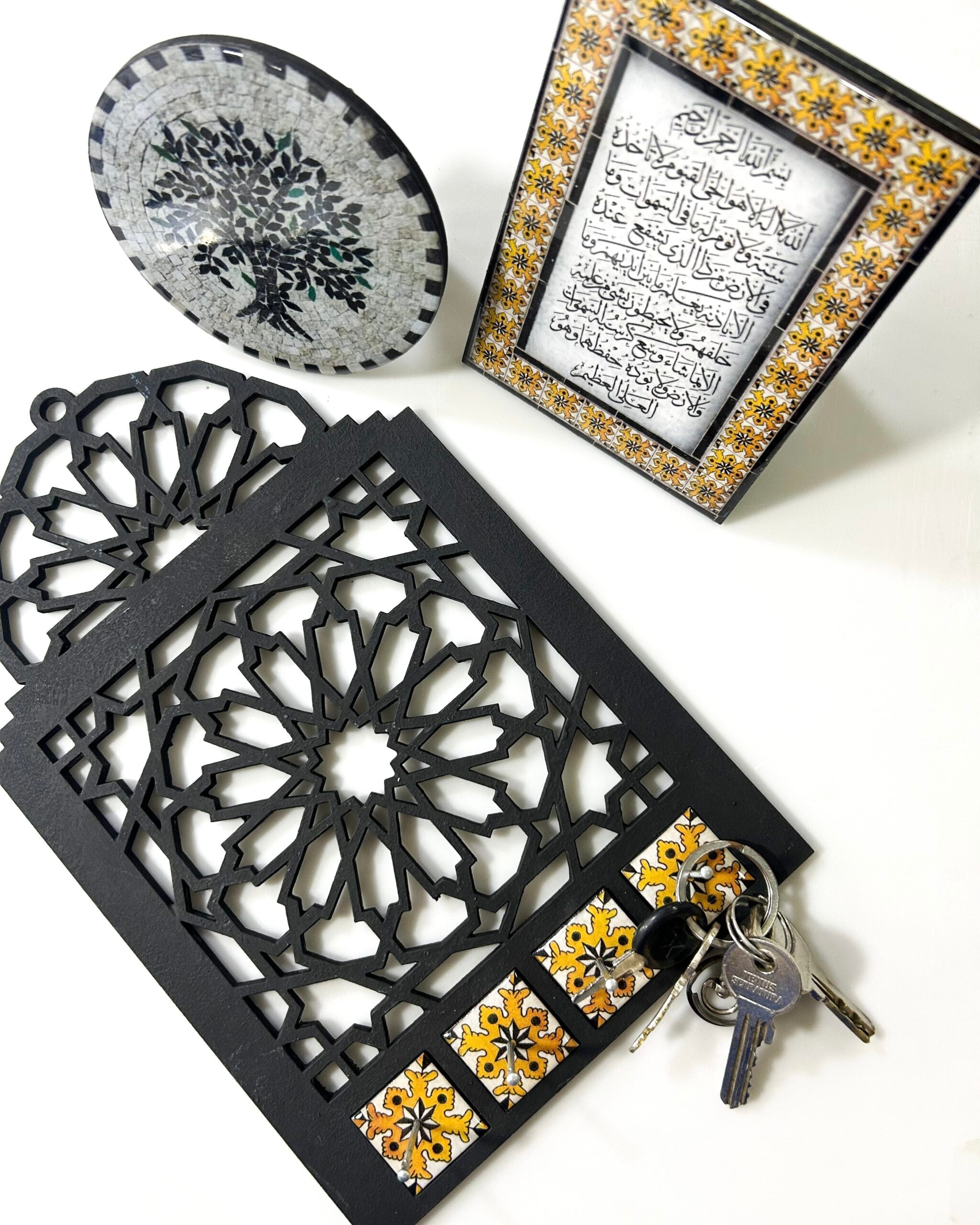 Cadre coranique artisanal pour décoration et protection