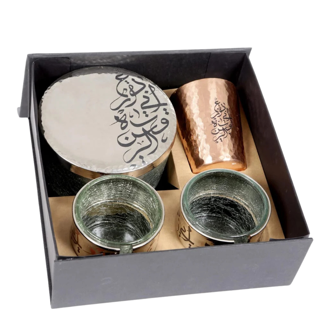 Intemporel Boîte Kufia, duo de verres soufflés & bougie calligraphiée parfumée