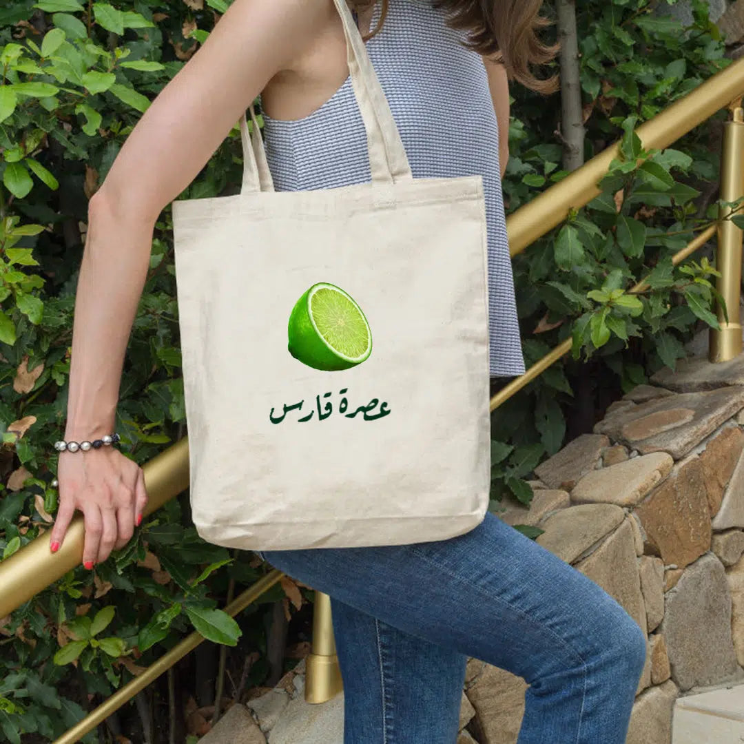 Tote-bag Assra Kares patrimoine tunisien