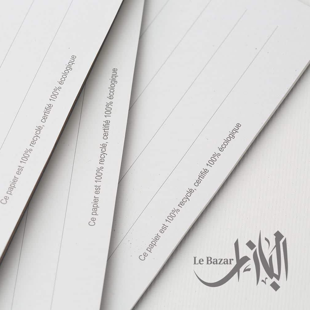 Carnet de 100 feuilles blanches design "Beb El Khadra" avec Couverture en Bois