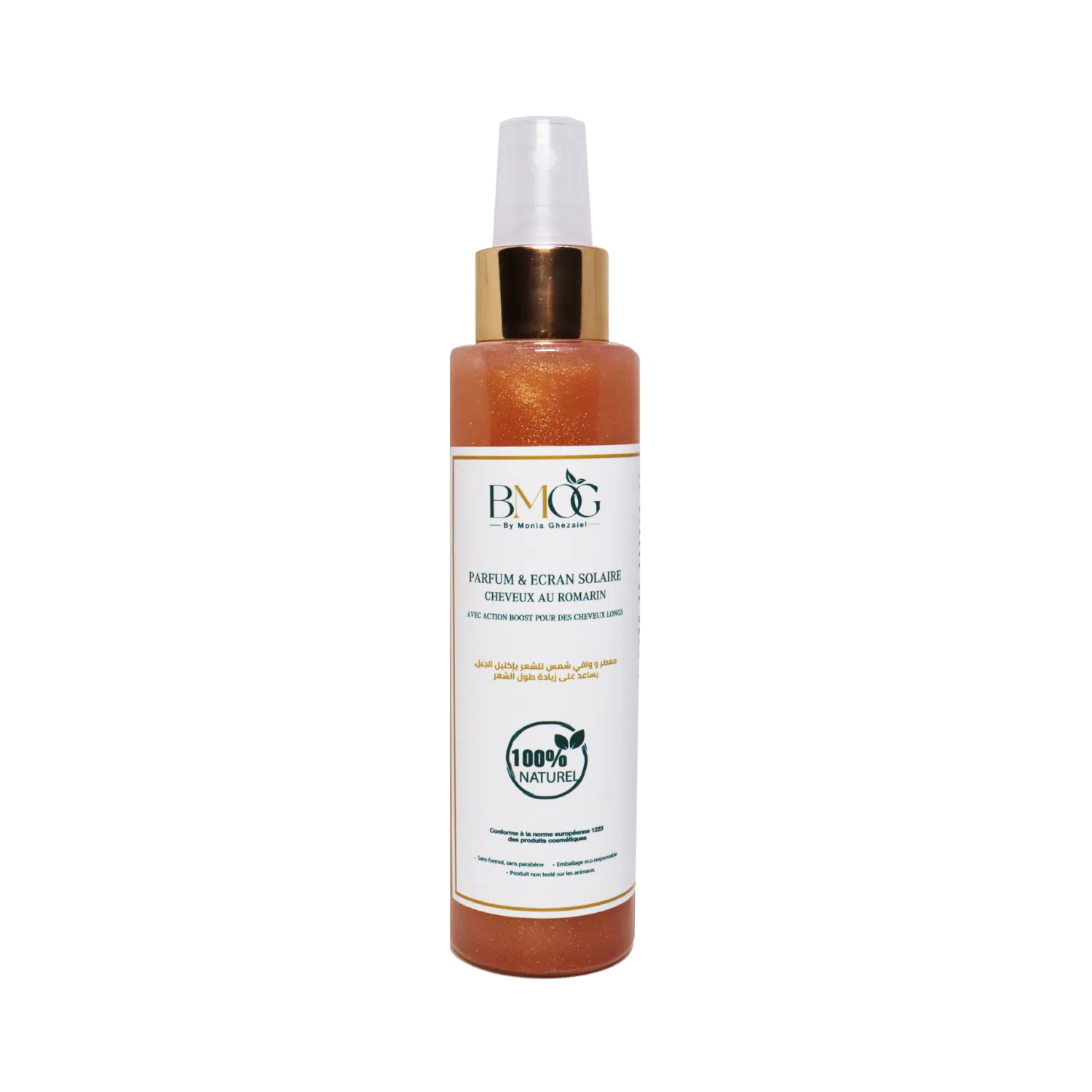 parfum cheveux brume protectrice et brillante au romarin