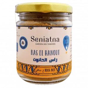 Ras El Hanout - 100g
