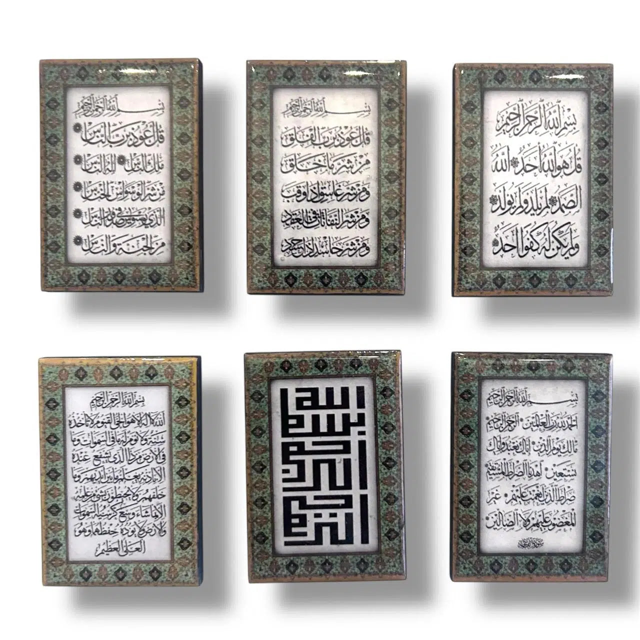 6 Magnets coraniques - Aimants pour le frigo