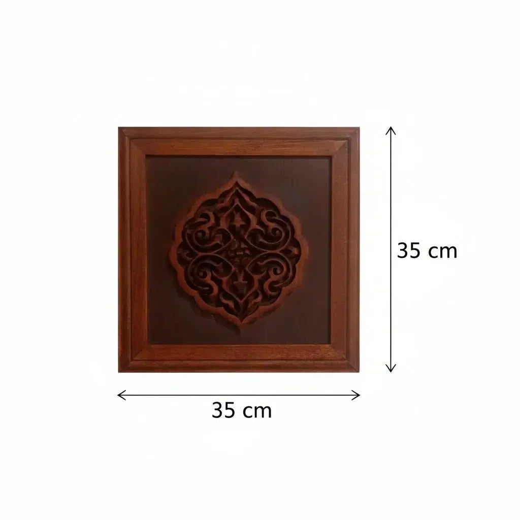 tableau bois sculpté exclusif en bois massif dimensions 35x35 cm