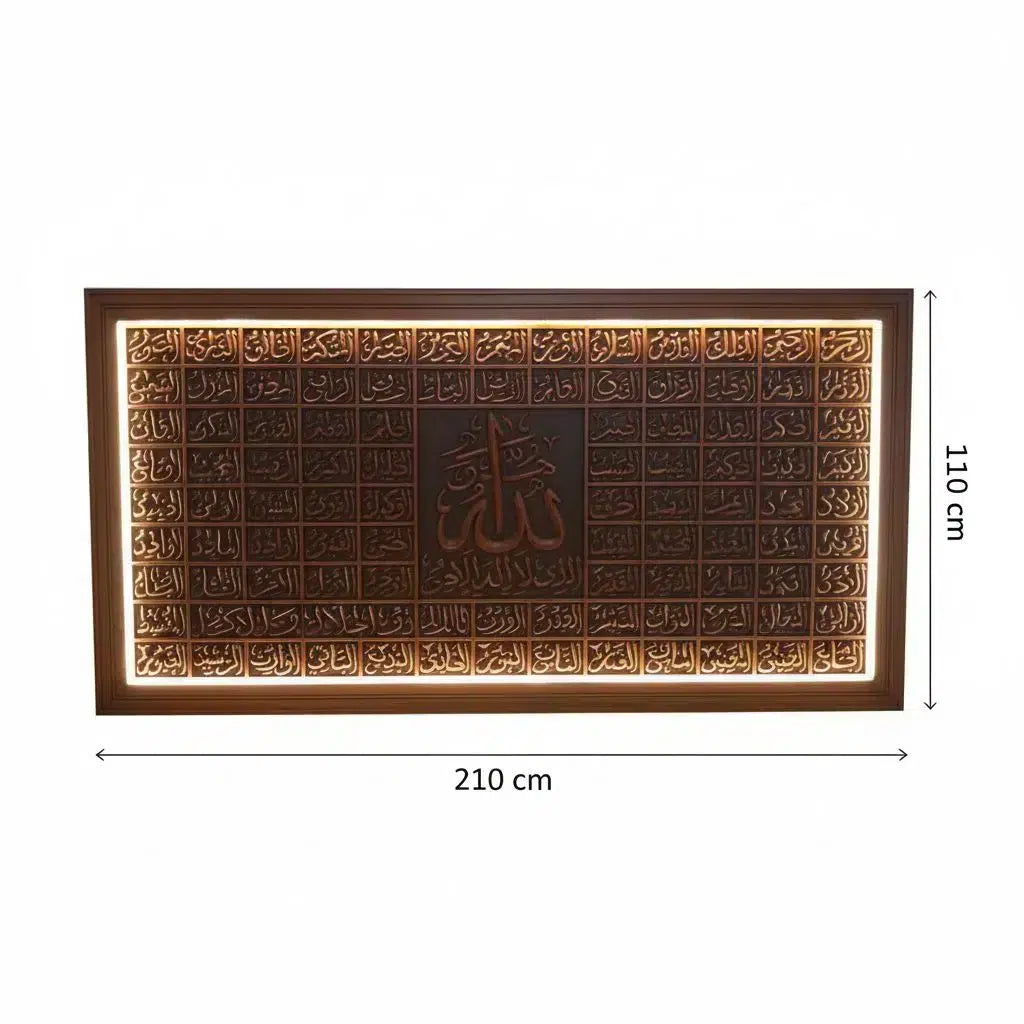 tableau islamique en bois sculpté avec éclairage élégant 110x210cm