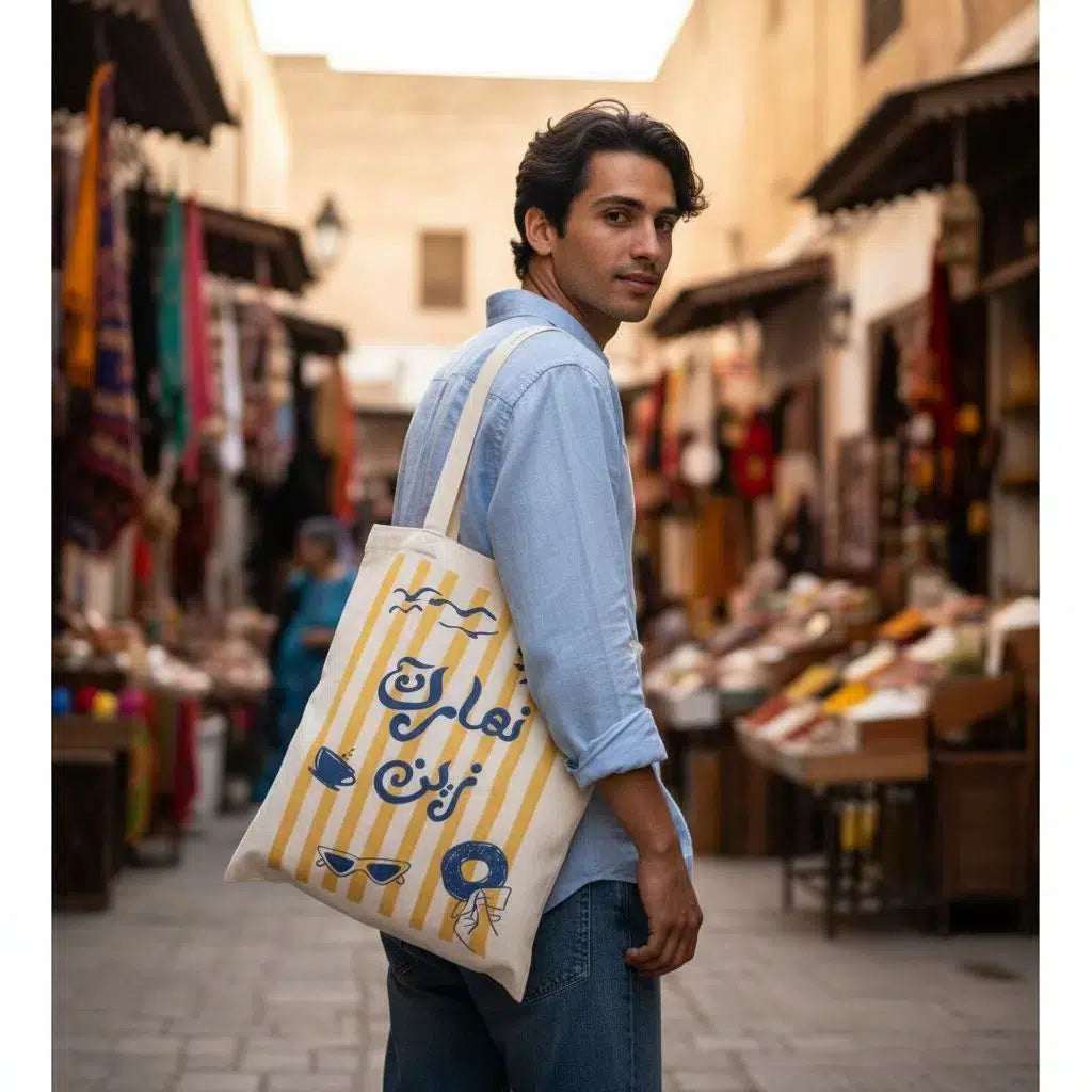 Tote bag irrésistible pour un style bohème au quotidien