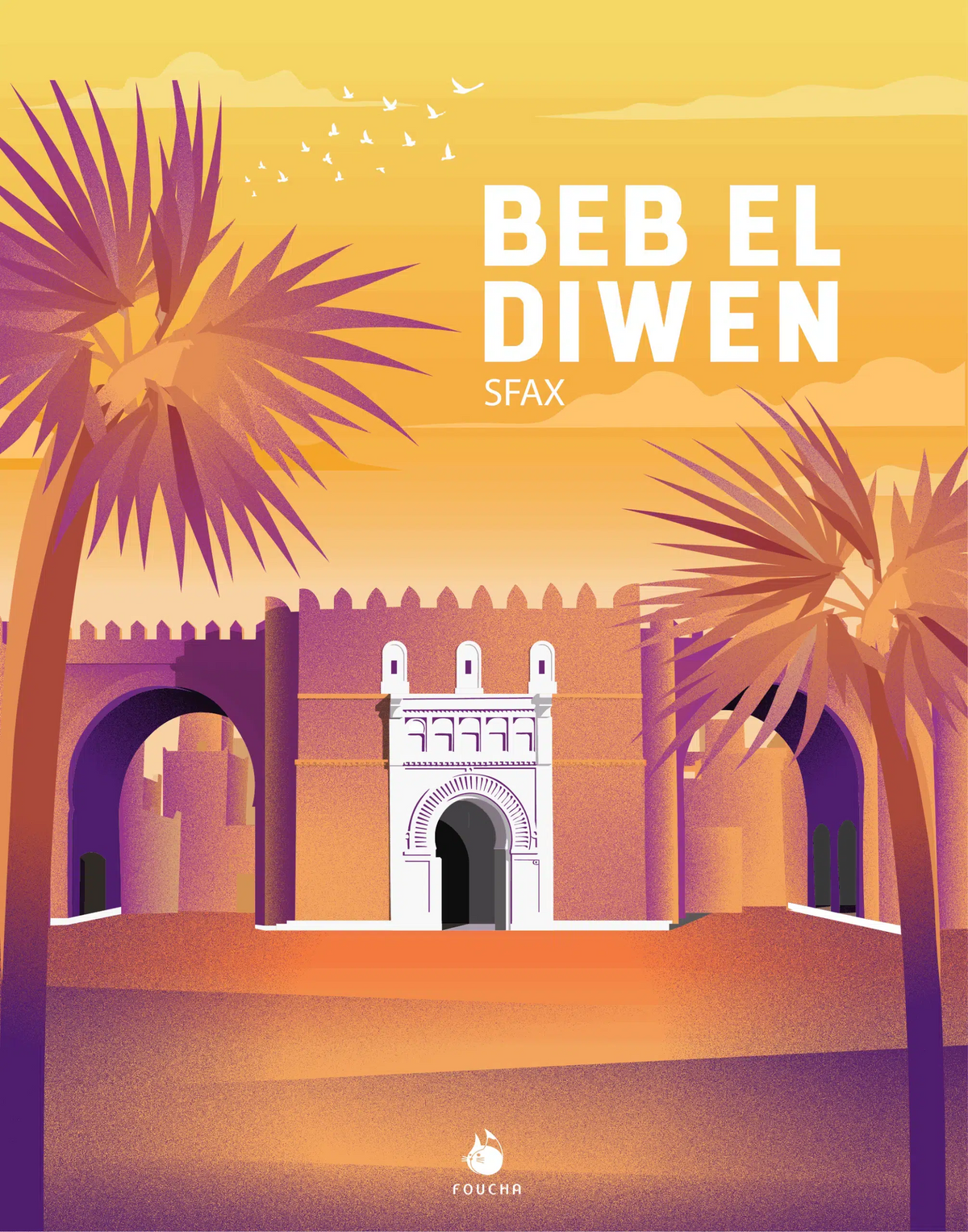 Poster Lieux Célèbres En Tunisie "Beb El Diwen"