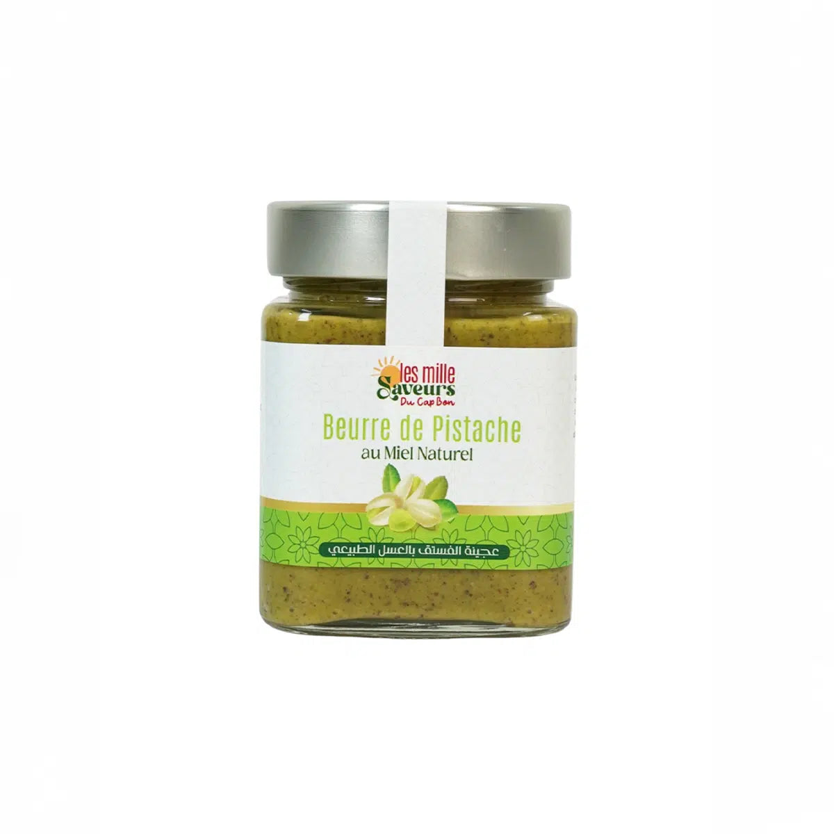 Beurre de Pistache et Miel - artisanat Tunisien fait main | ILEYCOM