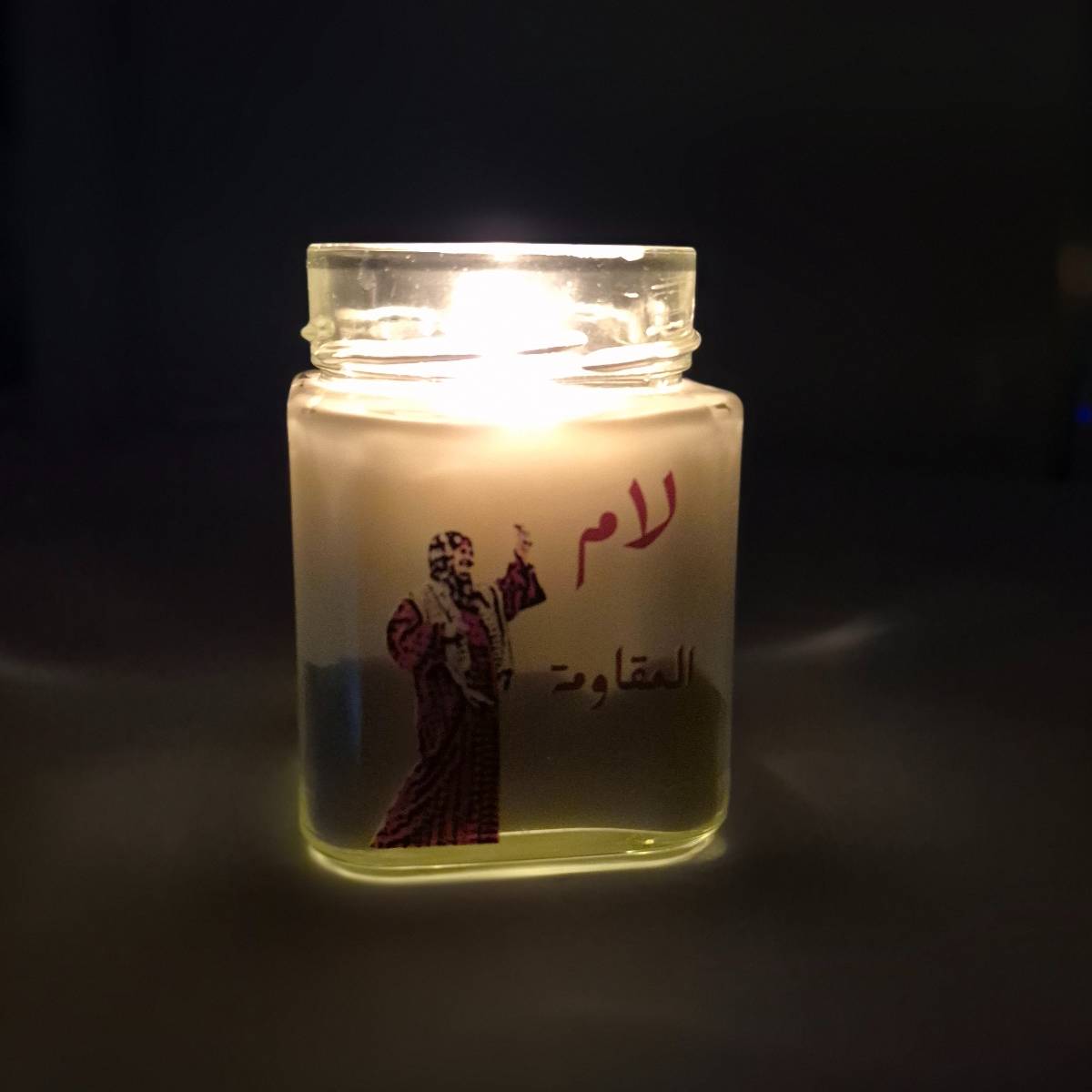 Bougie "L of resistance" avec carte postale et enveloppe photos : Une histoire de Palestine