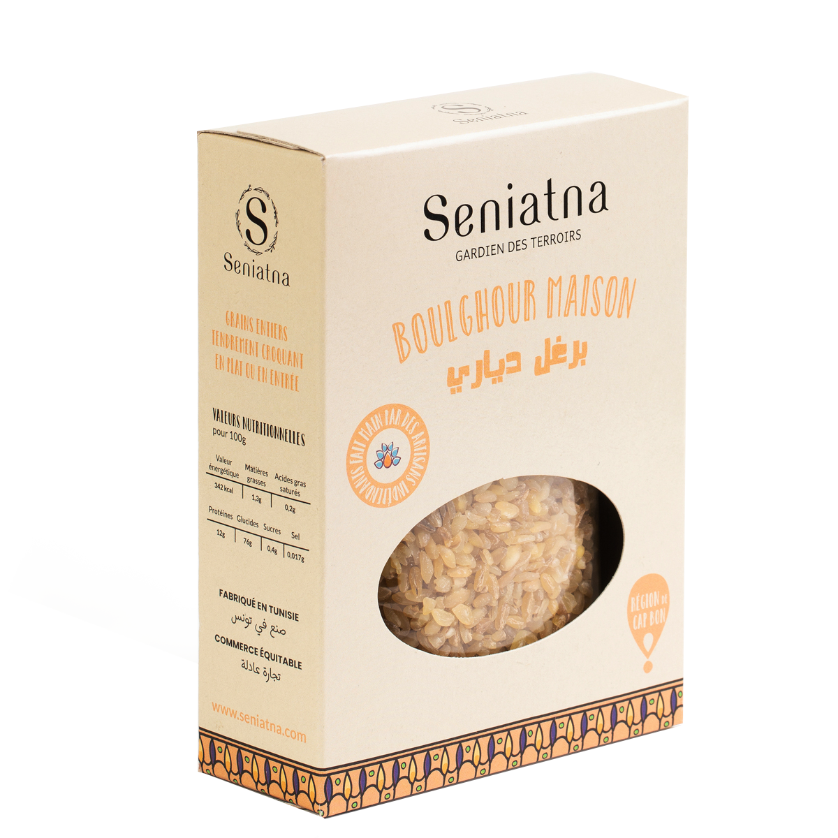 Boulghour fait maison- 250g - artisanat Tunisien fait main | ILEYCOM