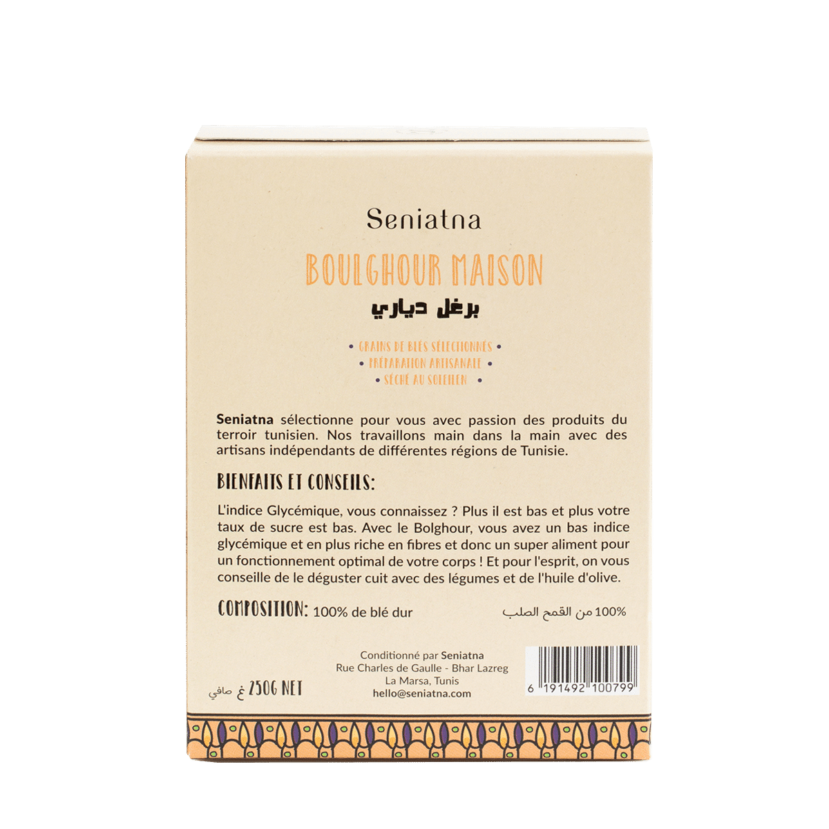 Boulghour fait maison- 250g