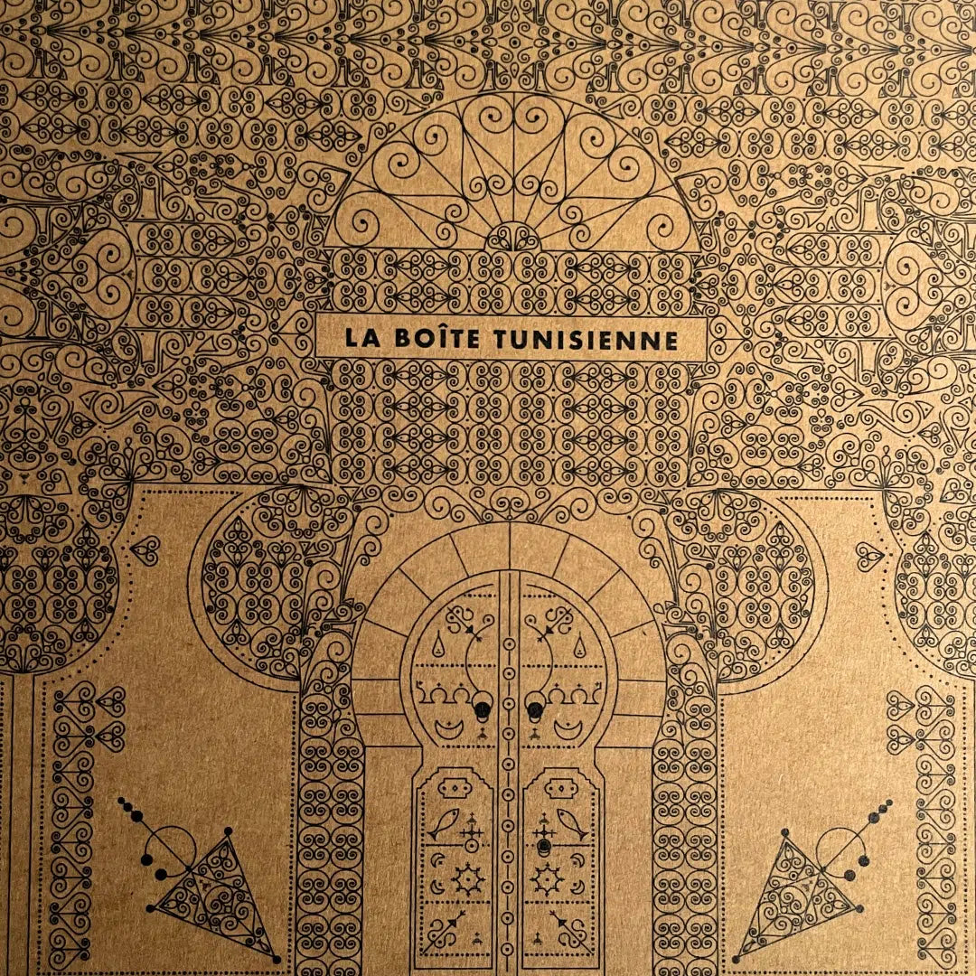 Box Ramadhan édition limitée (Carnet en cuir, Tablier en lin & carte illustrée)