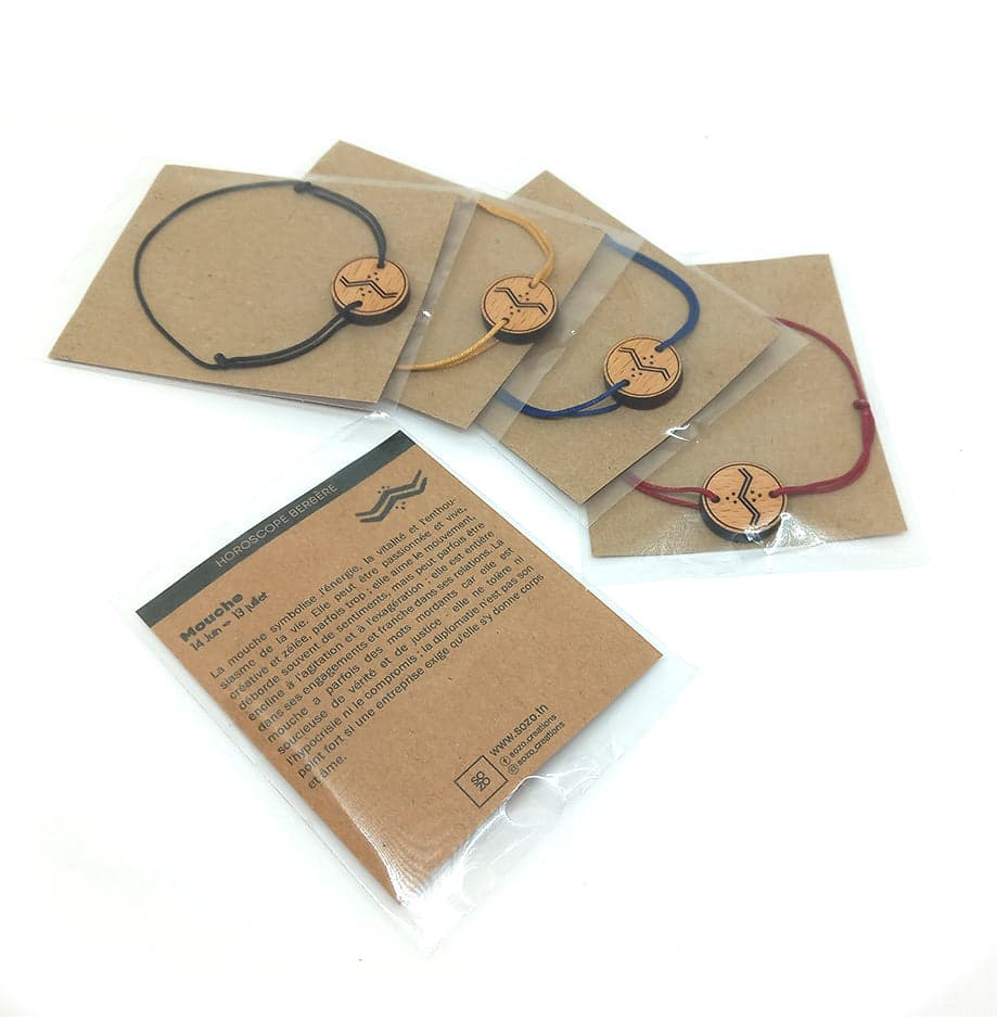 Bracelet horoscope berbère - Mouche (14 juin => 13 juillet) - artisanat Tunisien fait main | ILEYCOM