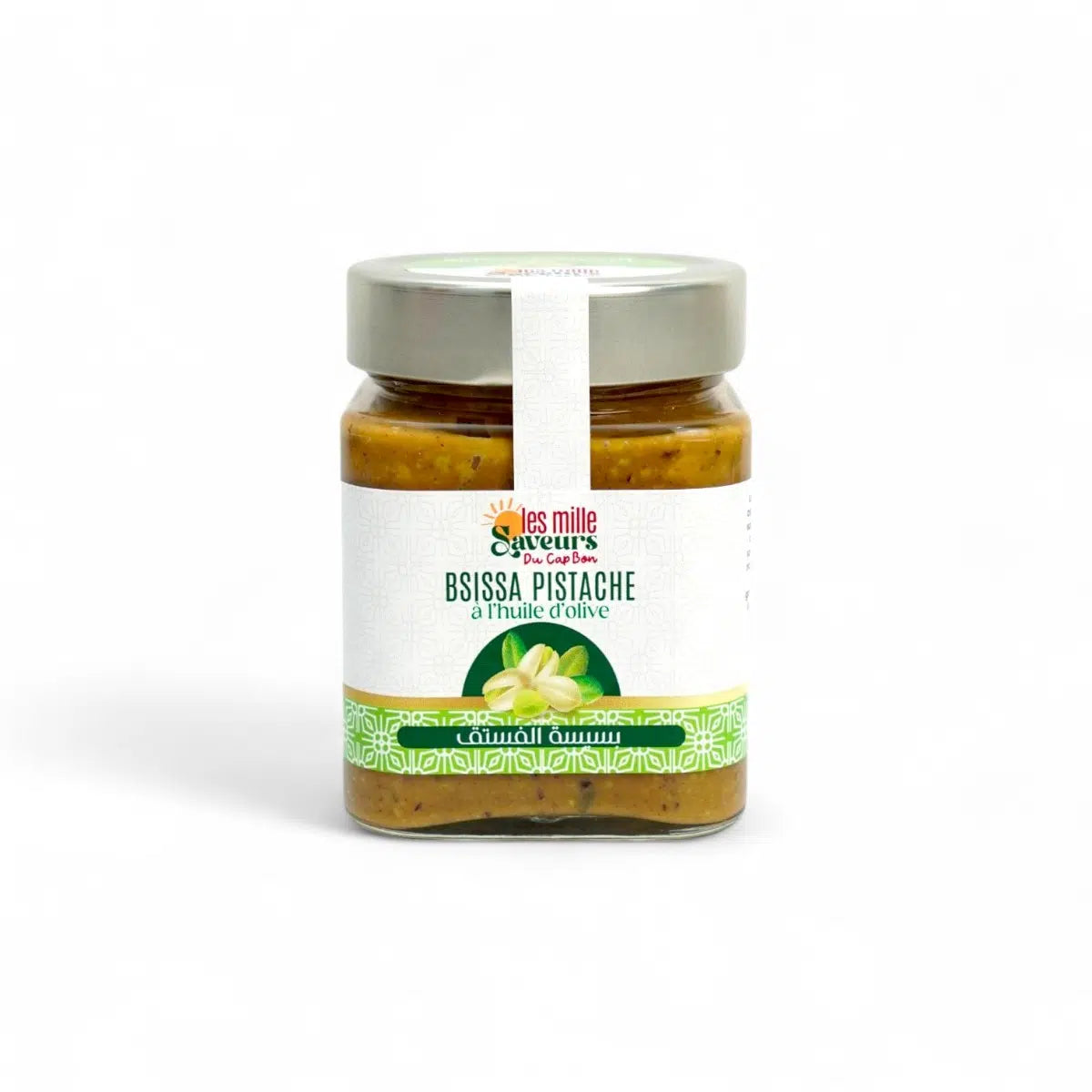 Bsissa pistache au huile d'olive - artisanat Tunisien fait main | ILEYCOM
