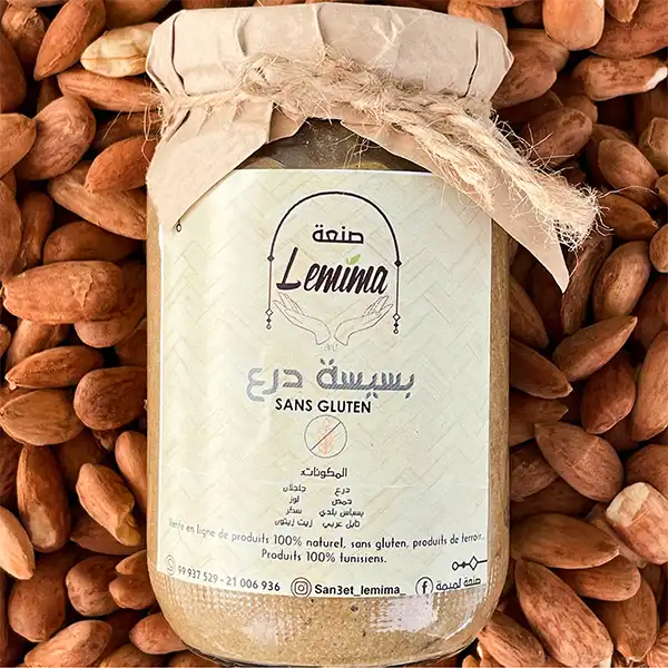 Bsissa Sans Gluten 200 G - artisanat Tunisien fait main | ILEYCOM