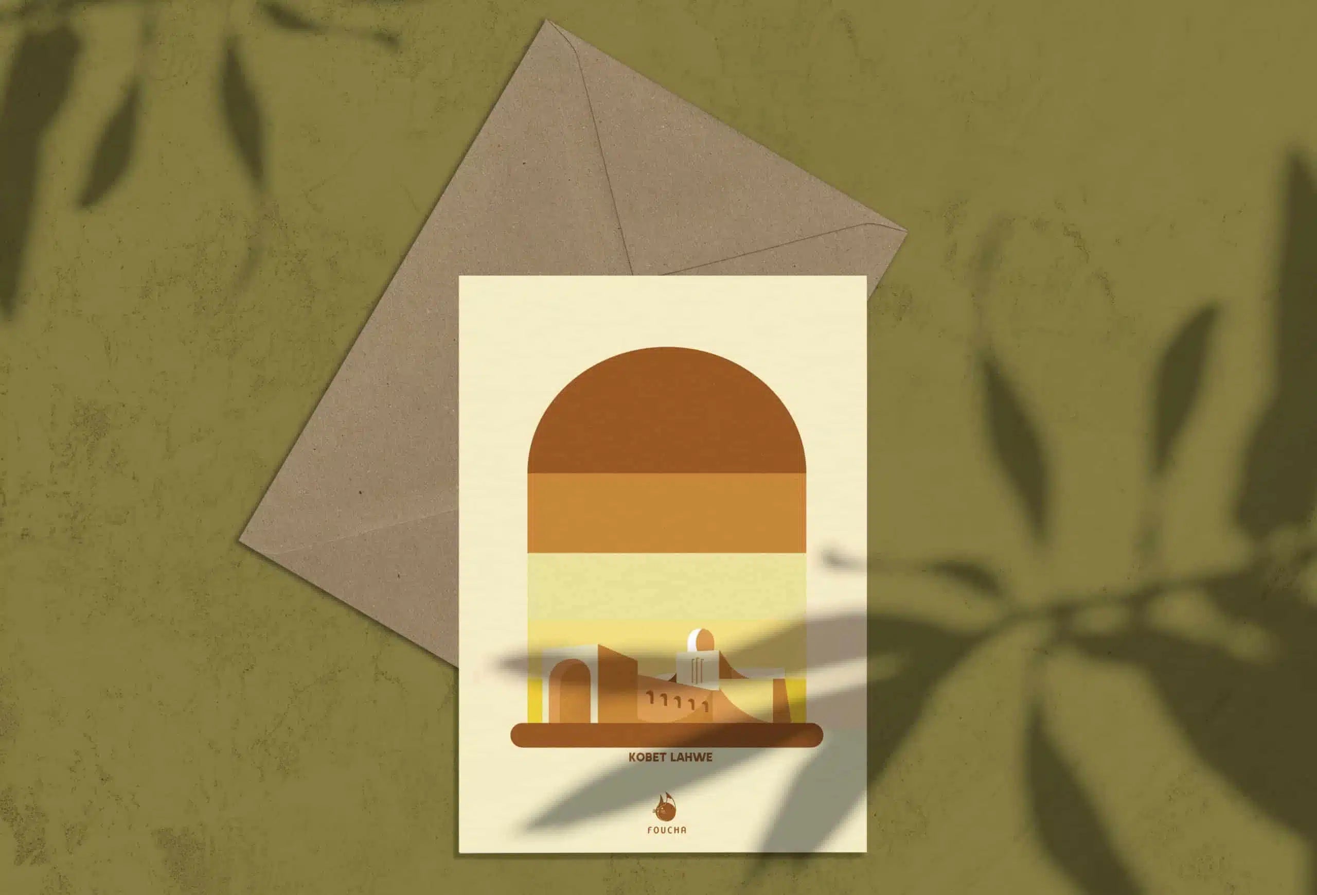 Cartes De Vœux, Lieux Célèbres En Tunisie