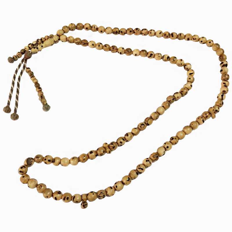 Sibha Chapelet Oud Salib عود صليب