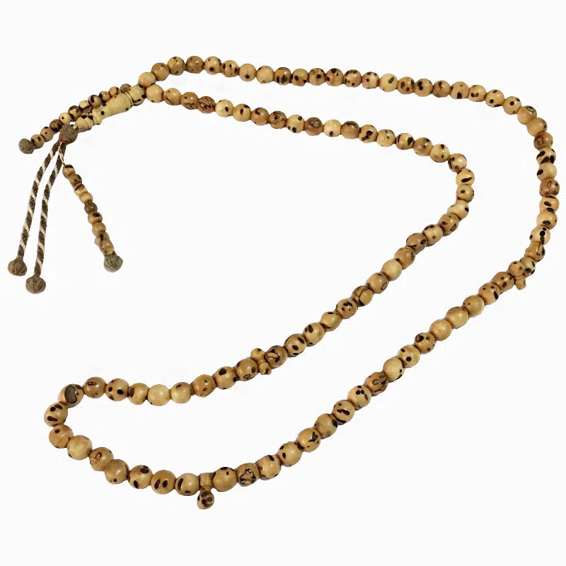 Sibha Chapelet Oud Salib عود صليب