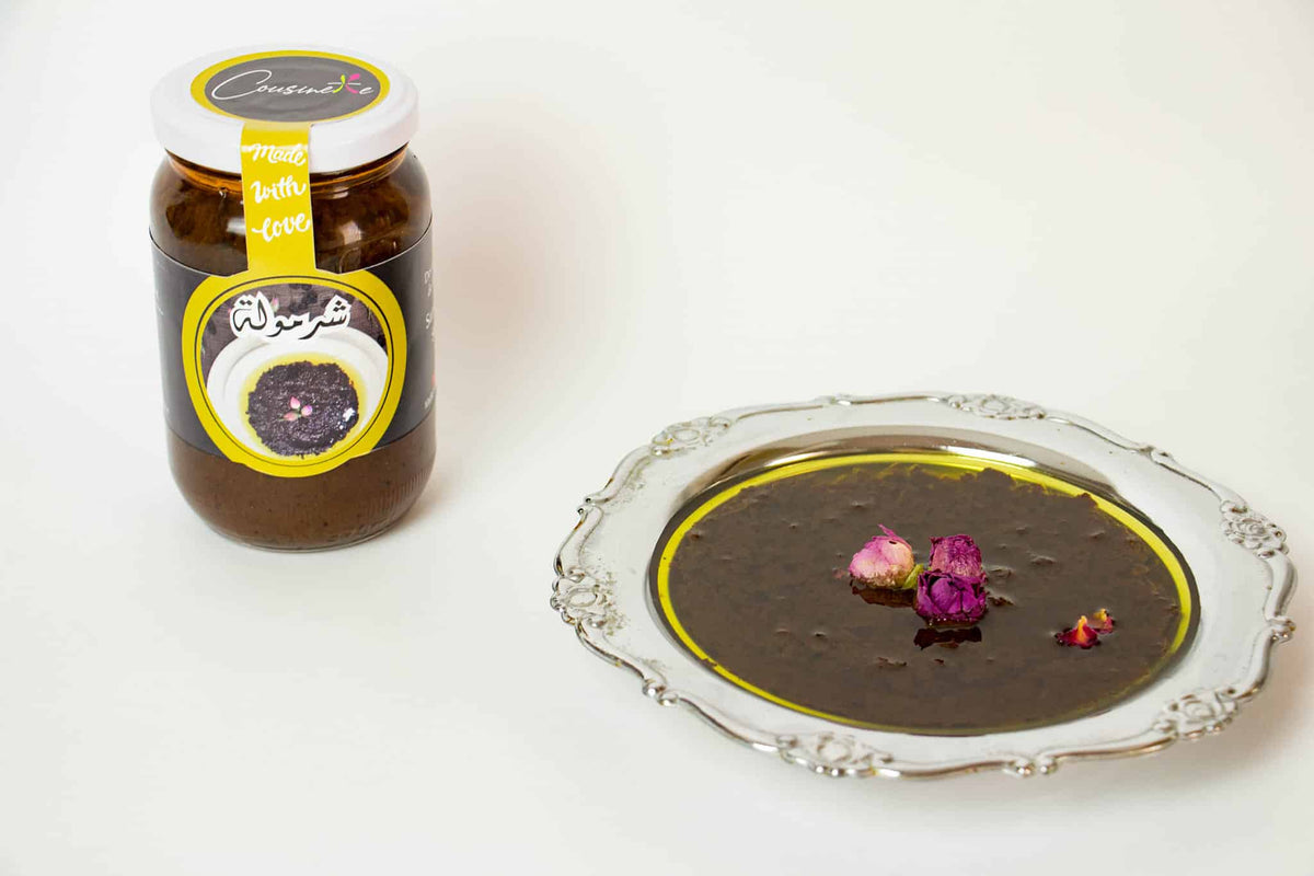 Charmoula Sfaxienne savoureuse mélange de raisins et oignons