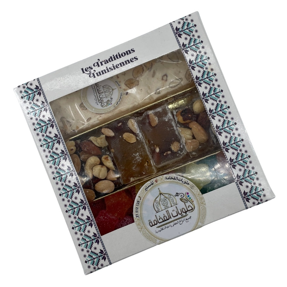 Coffret pâtisserie (Nougat, Loukoum turcs et bonbons 100% naturel) - artisanat Tunisien fait main | ILEYCOM