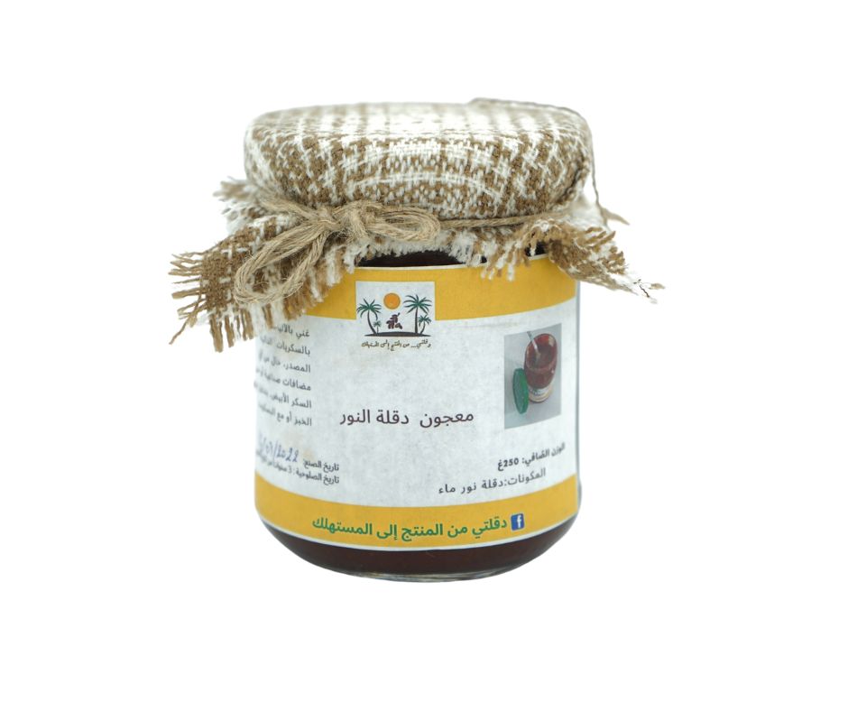 Confiture Deglet El Nour معجون دقلة النور