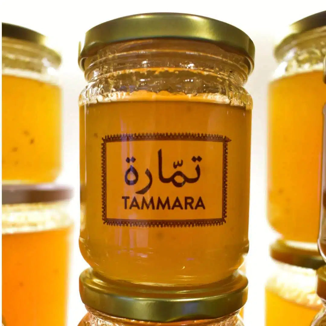 Confiture de figues de barbarie Tunisie | ILEY'COM