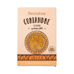 Coriandre Moulue - 70g - artisanat Tunisien fait main | ILEYCOM
