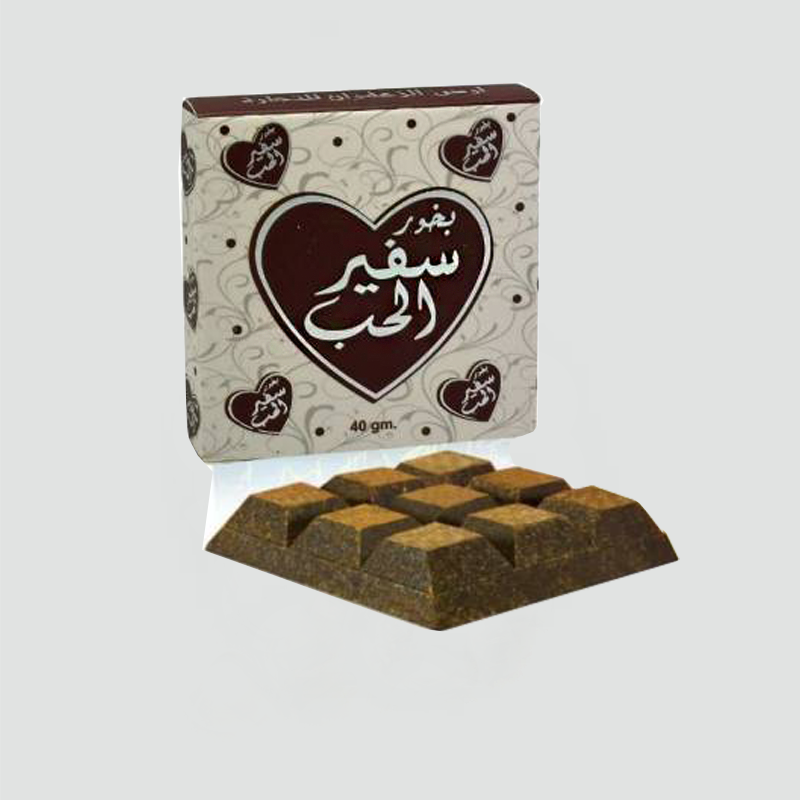 bakhour Safeer Al Hub 40g l'encens oriental de luxe irrésistible