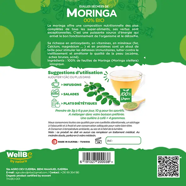 Feuilles séchées de Moringa Certifiée Biologique - artisanat Tunisien fait main | ILEYCOM