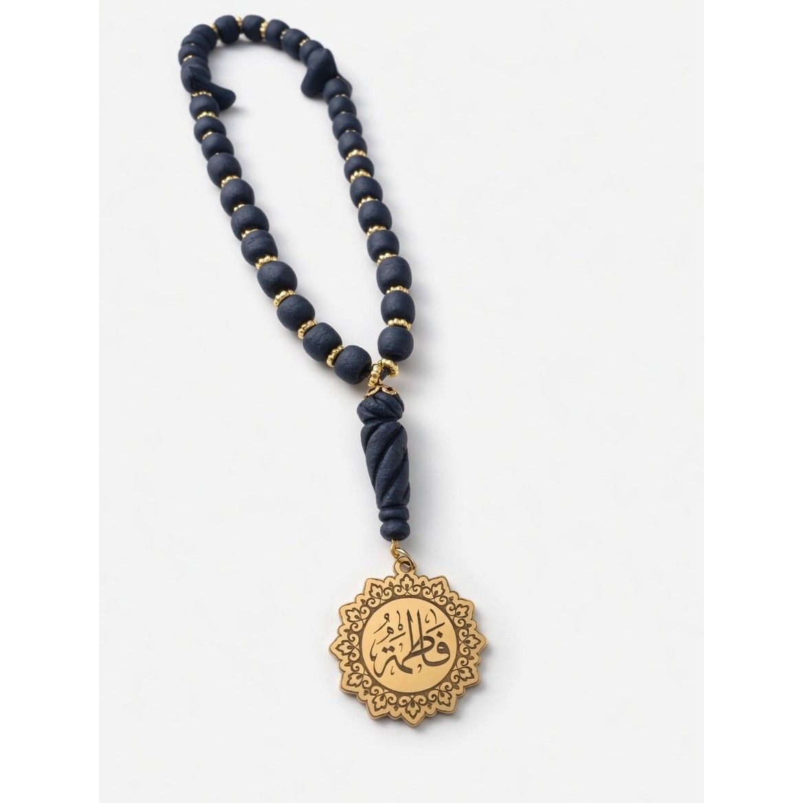 Chapelet personnalisé en ambre berbère un cadeau luxueux unique
