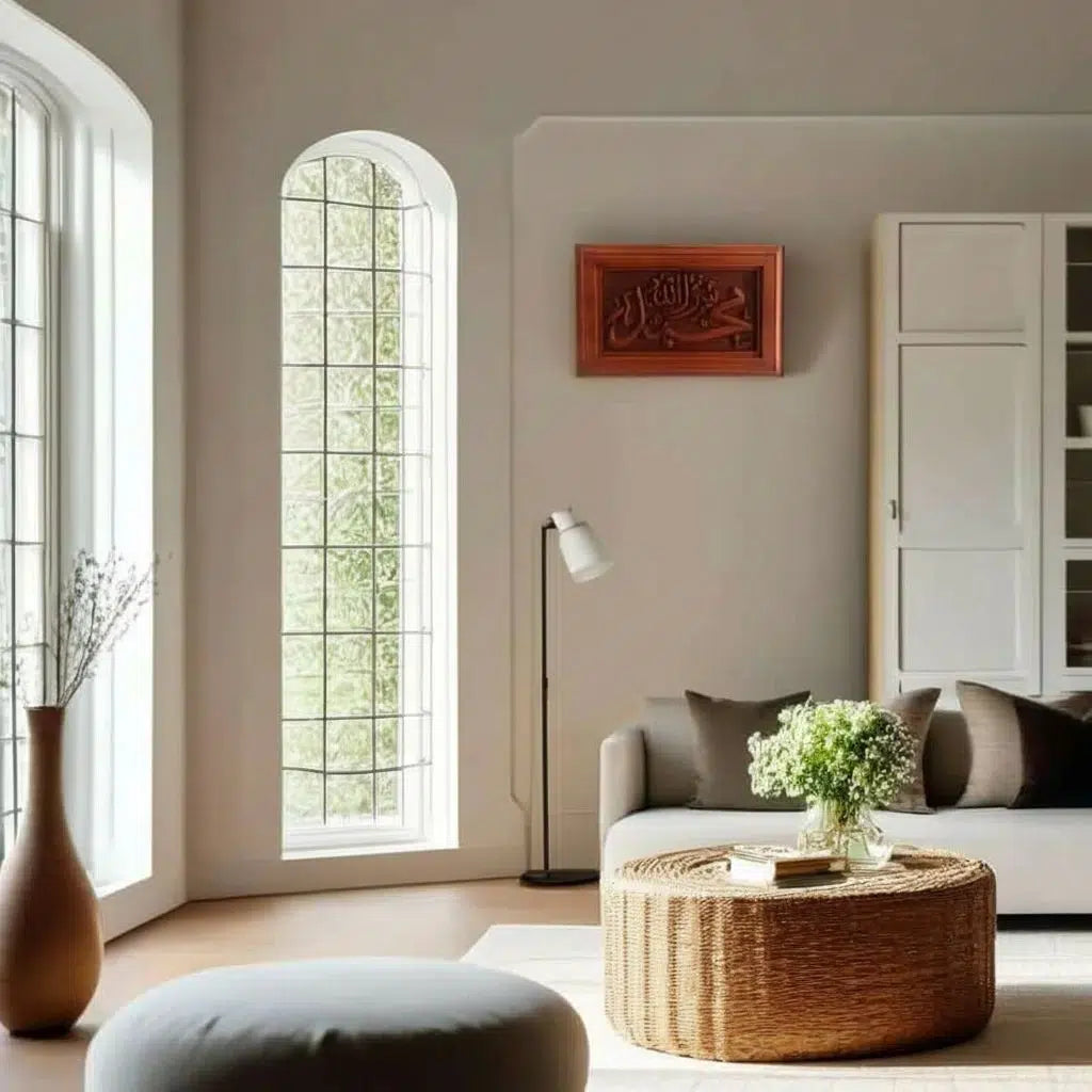 Tableau mural islamique sculpté à la main en bois de hêtre – 28x45cm "محمد رسول الله"