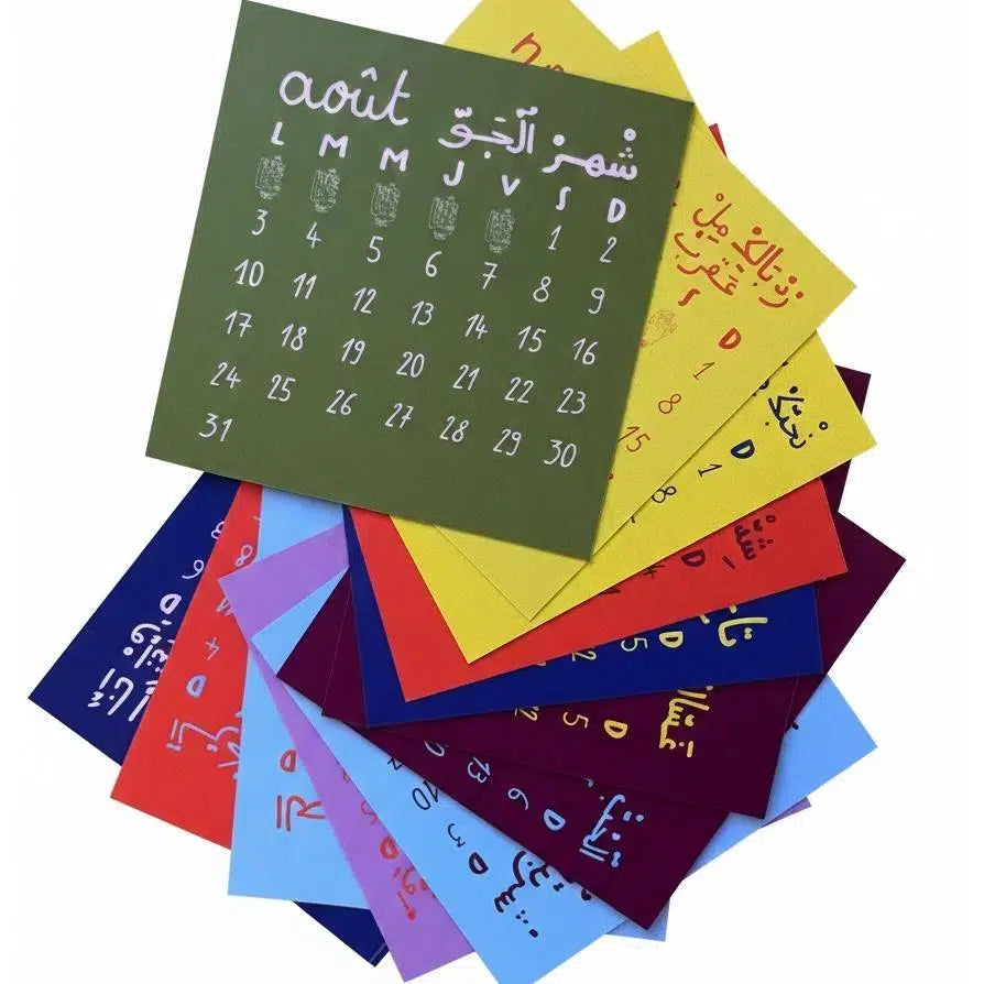 Calendrier en collaboration avec l'artiste Mohamed Ben Soltane