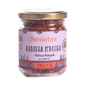 Harissa M'decha - 80g - artisanat Tunisien fait main | ILEYCOM