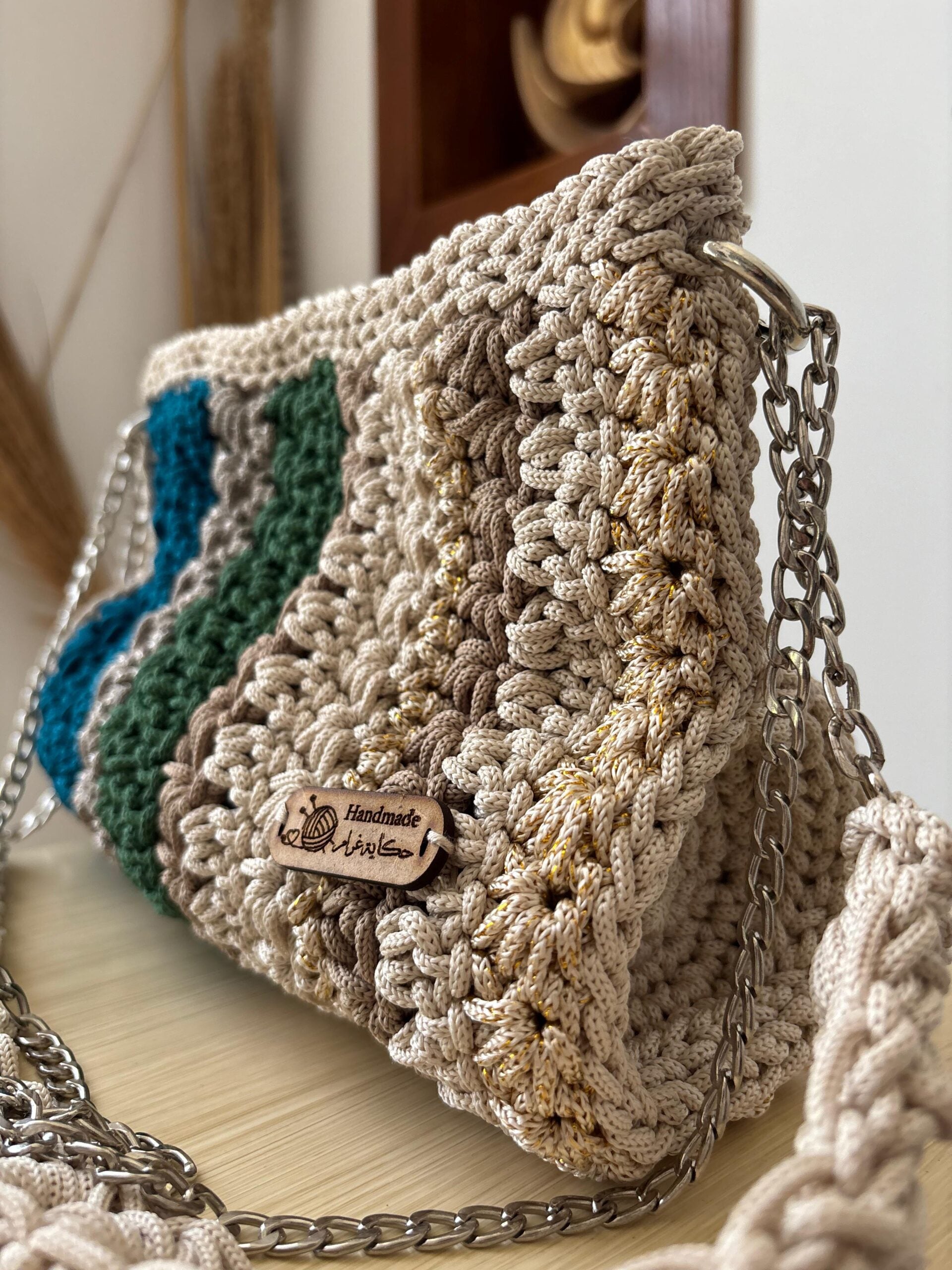 Sac à bandoulière en crochet
