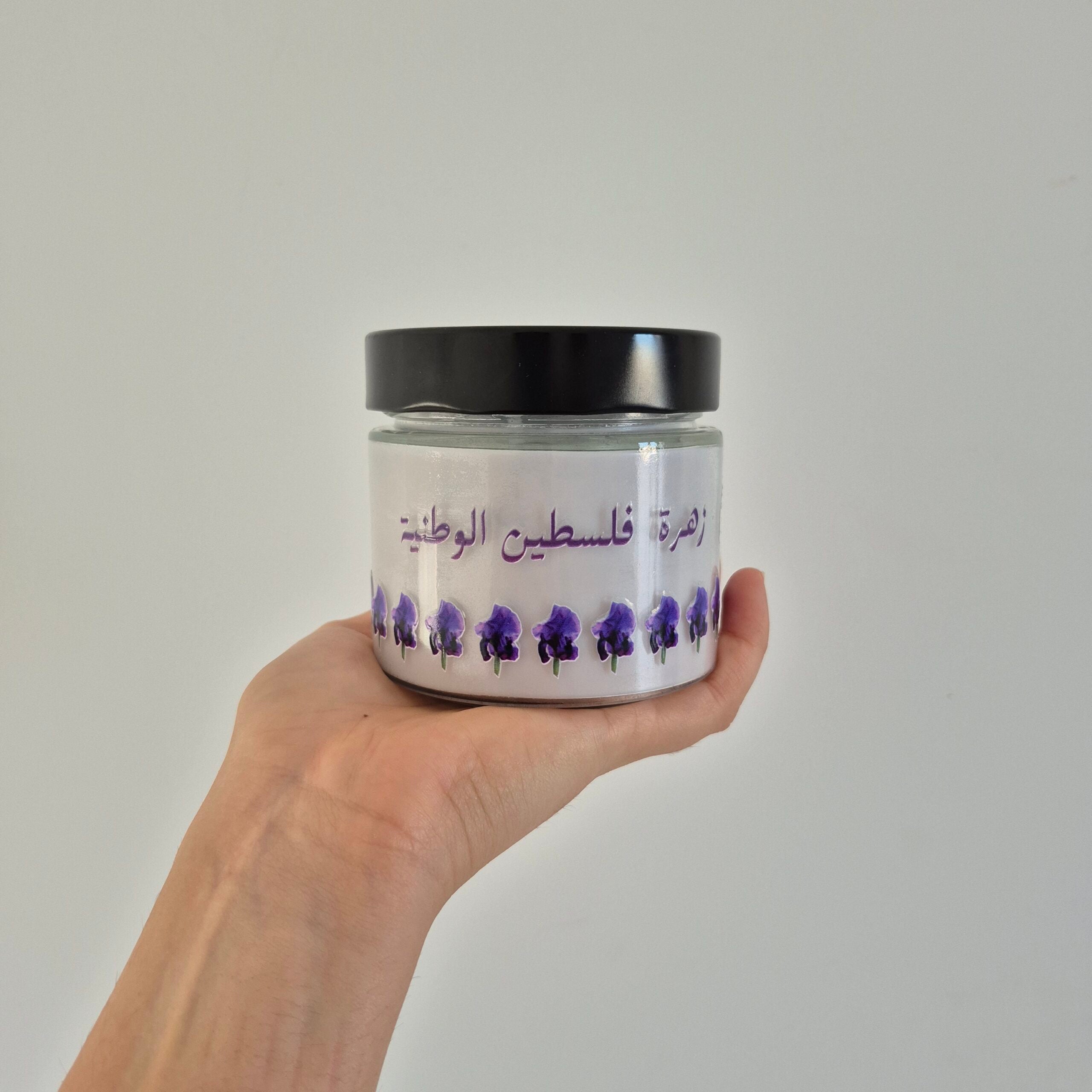 Bougie "The national flower of Palestine" avec carte postale et enveloppe photos