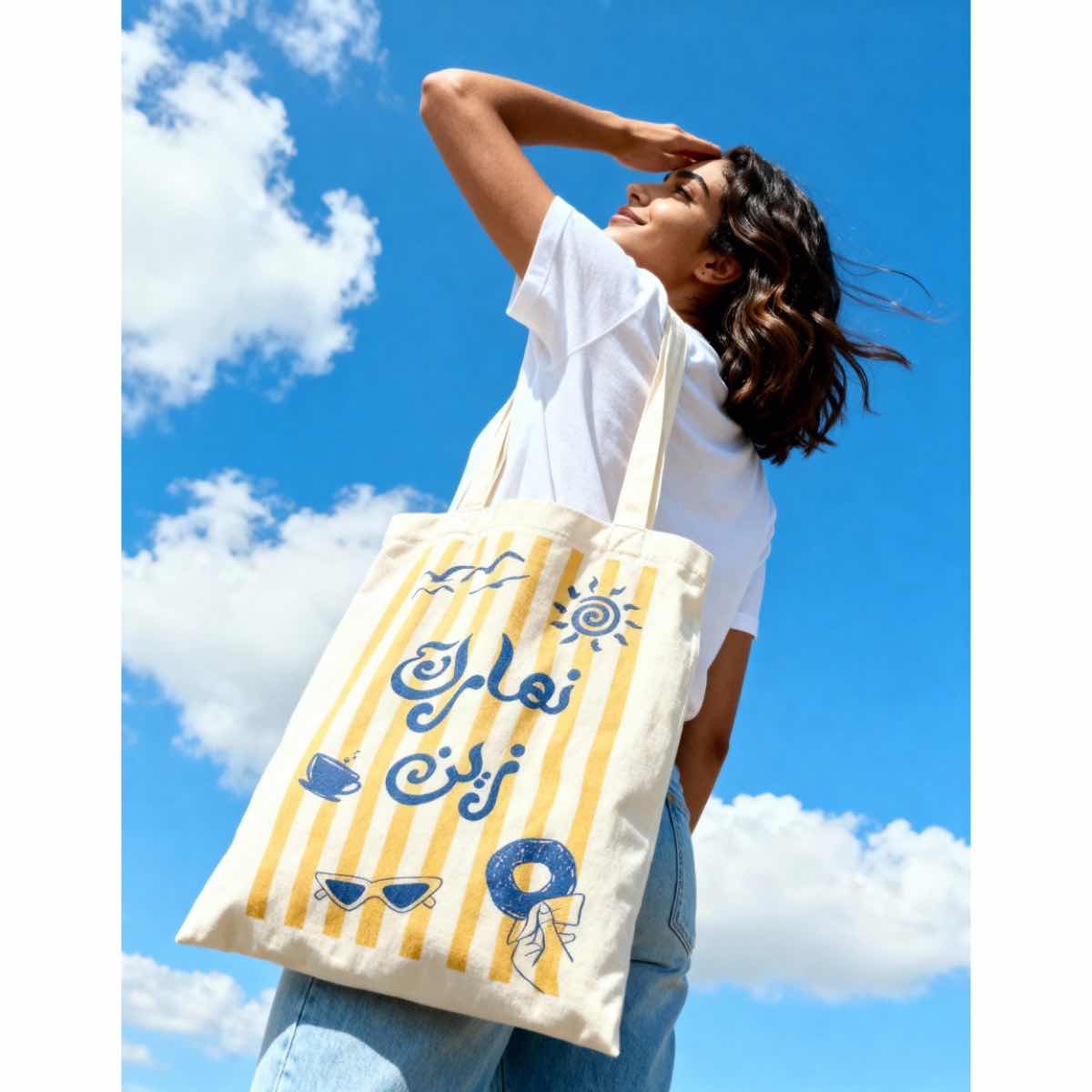 Tote bag premium avec poche intérieure irrésistible et unique